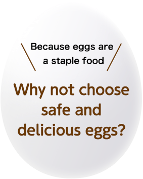 Egg is a staple food Why not choose safe and delicious eggs?