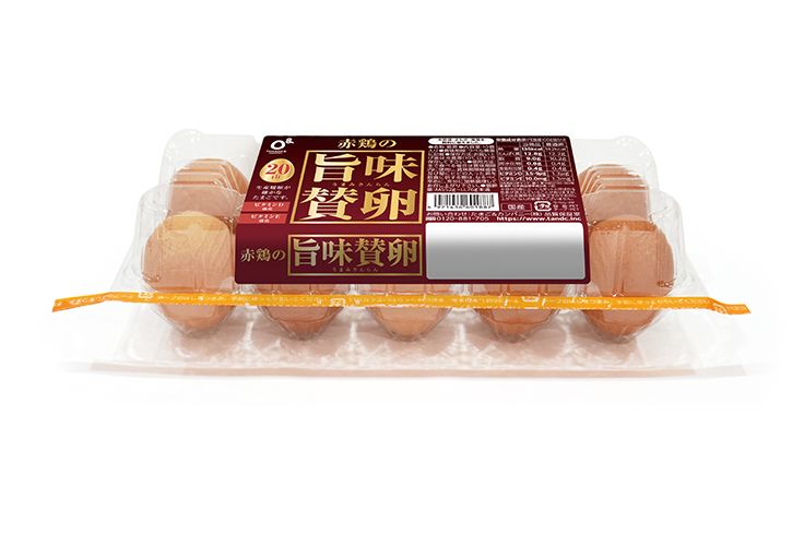 赤鶏の旨味賛卵(赤)
