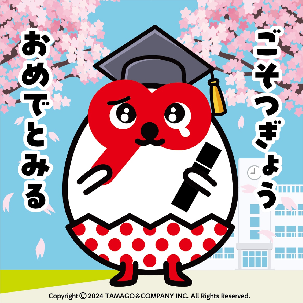 イラストギャラリー