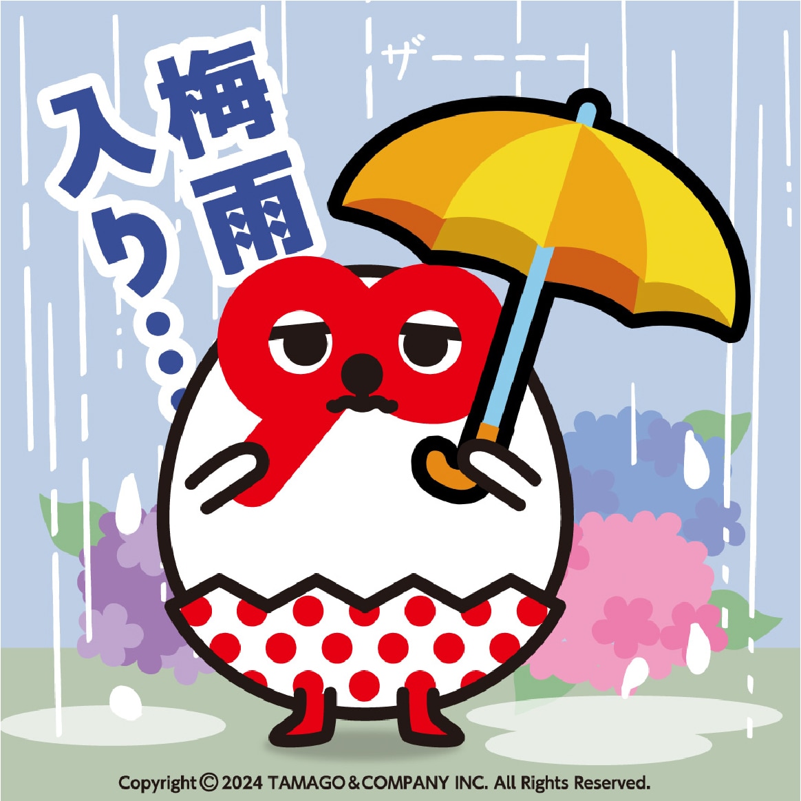 イラストギャラリー