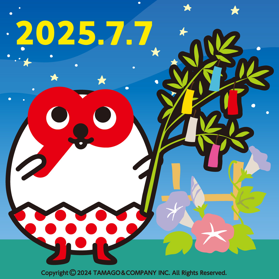 イラストギャラリー