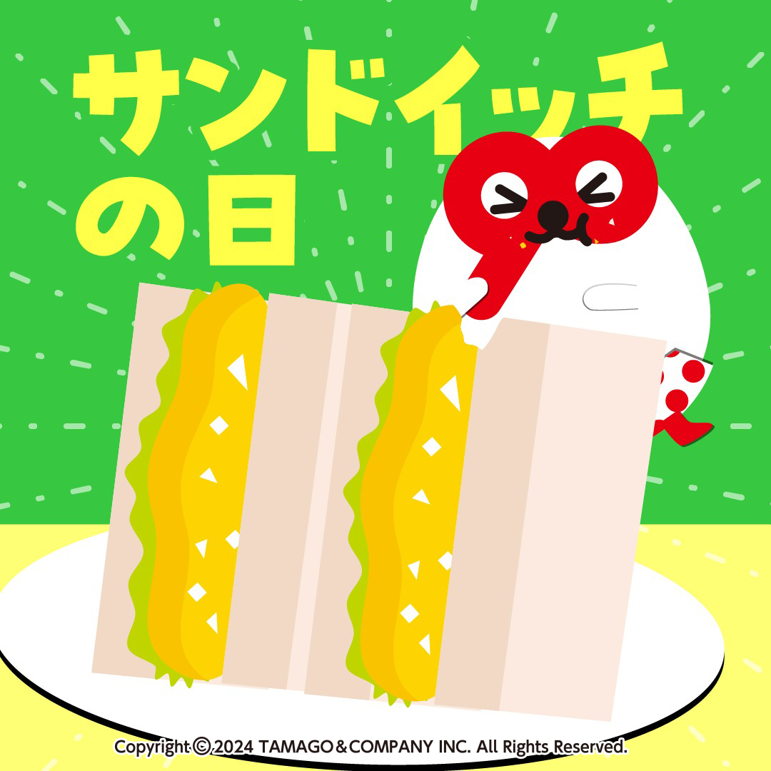 イラストギャラリー