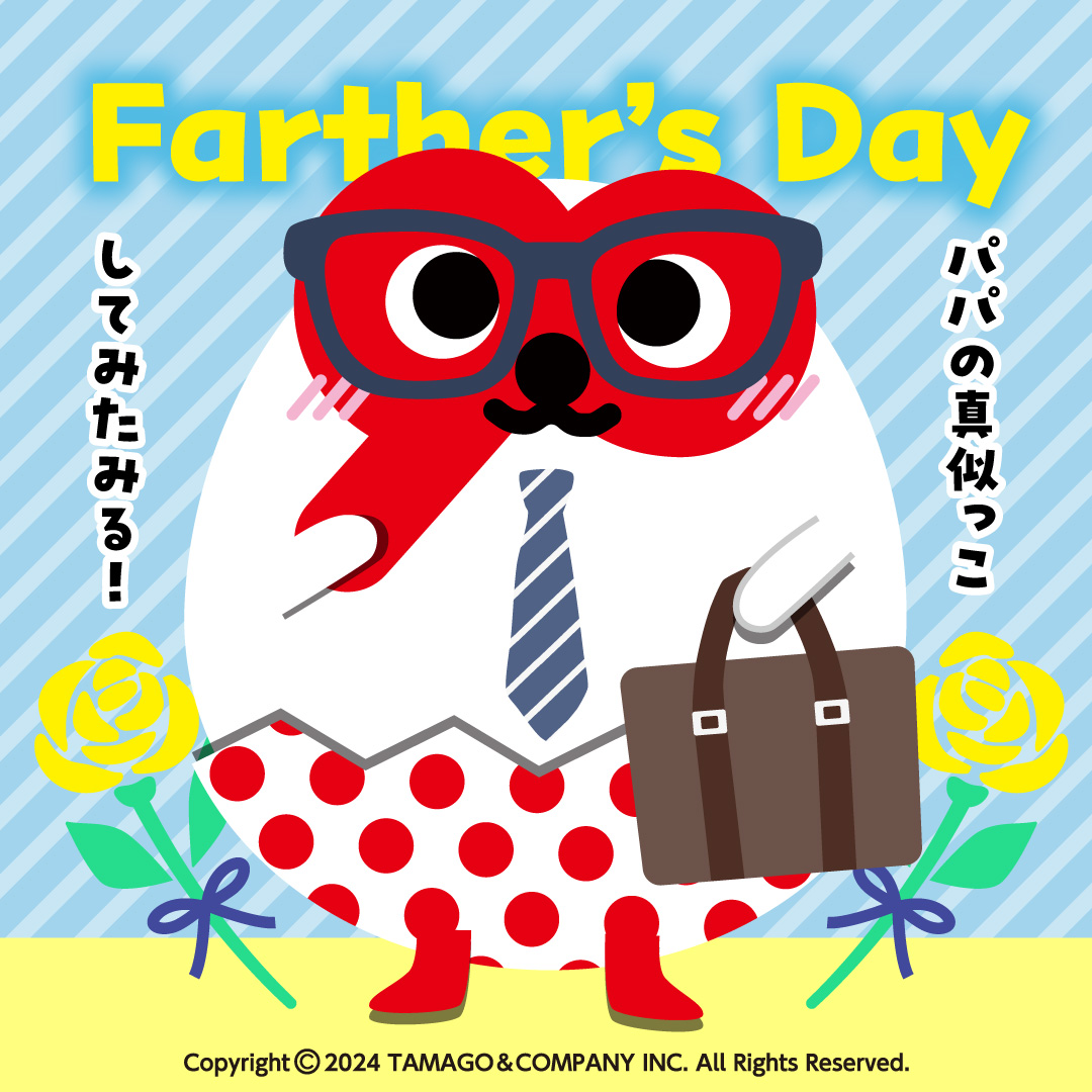 イラストギャラリー