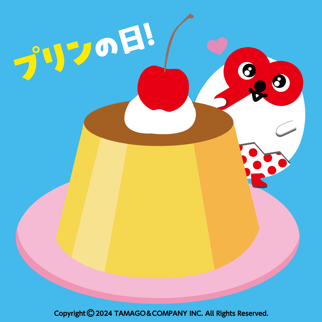 イラストギャラリー