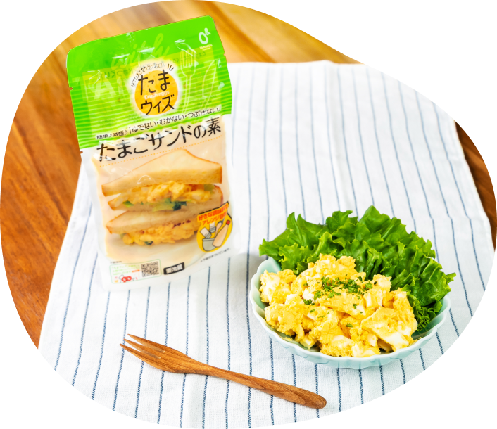 たまウィズの商品