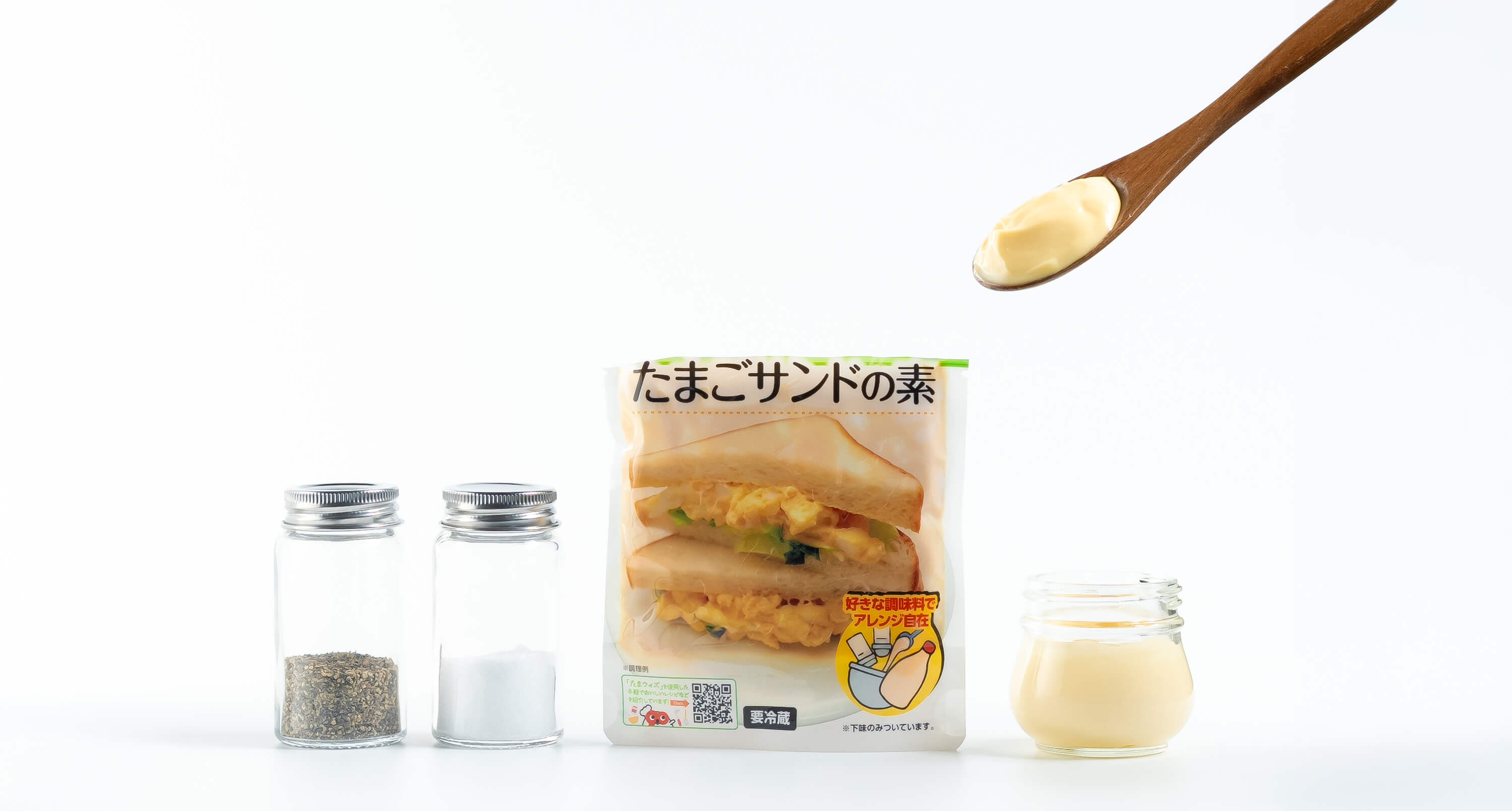 調味料を入れて混ぜる