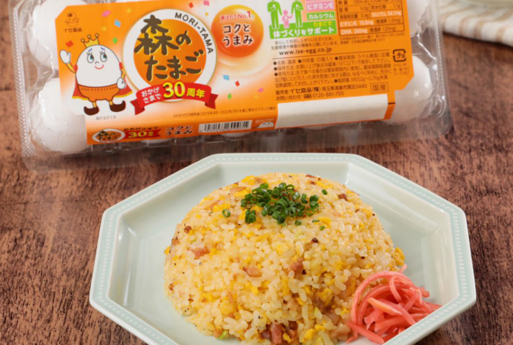 レンジで簡単！パラパラ卵炒飯